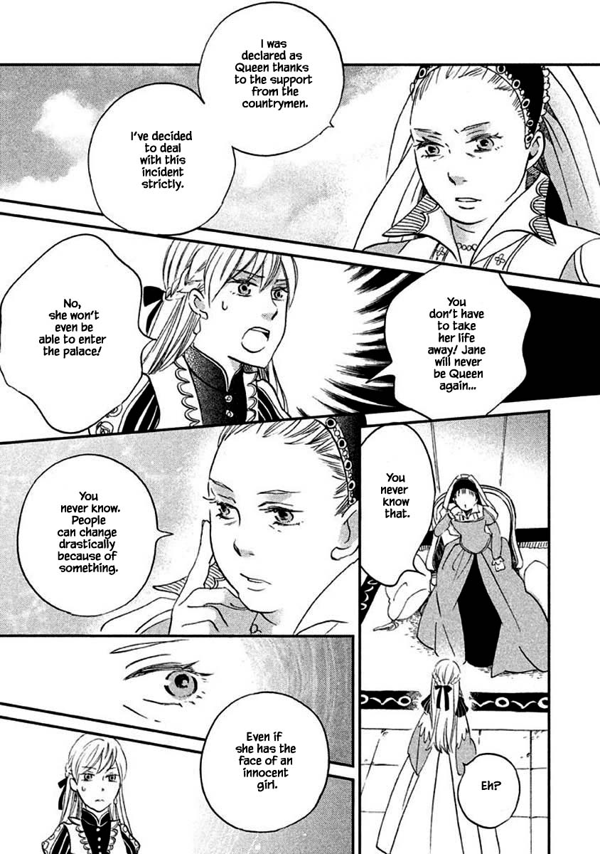 Oukoku no Ko chapter 13.1 page 17