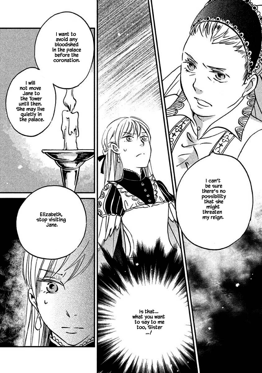 Oukoku no Ko chapter 13.1 page 18