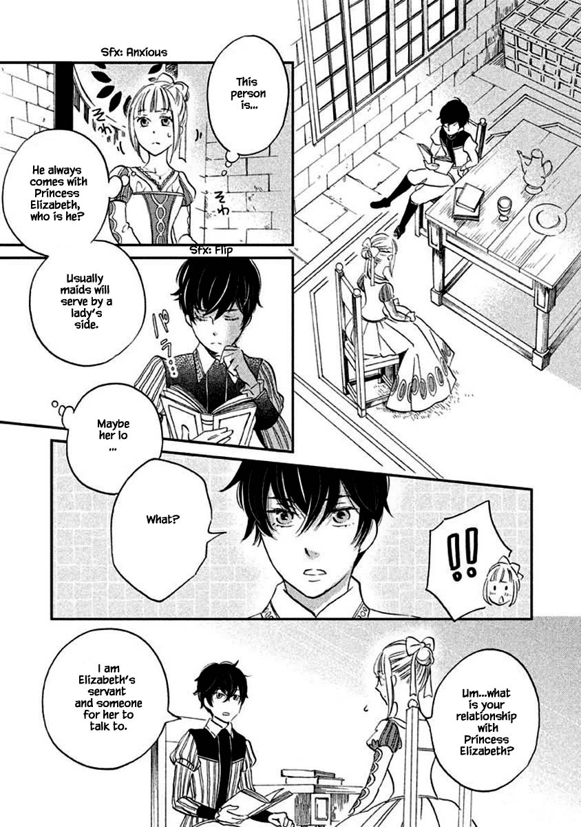 Oukoku no Ko chapter 13.1 page 19