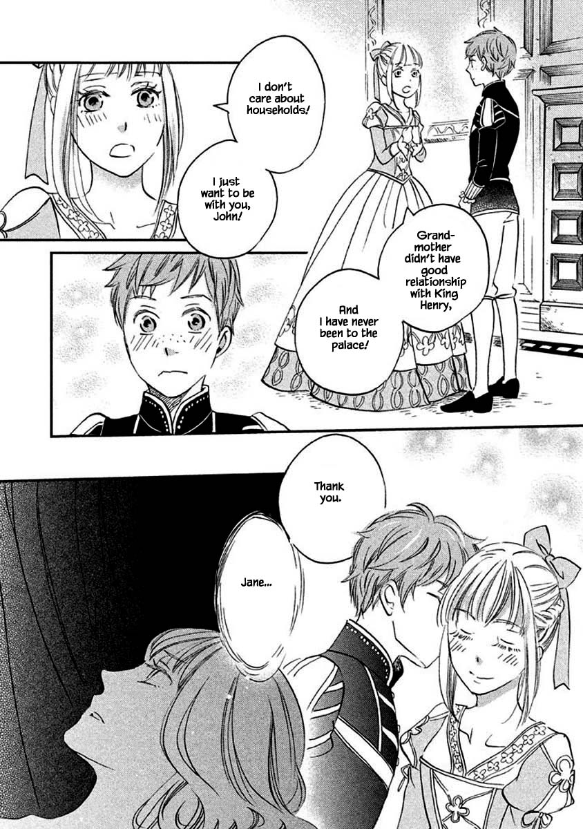 Oukoku no Ko chapter 13.1 page 6