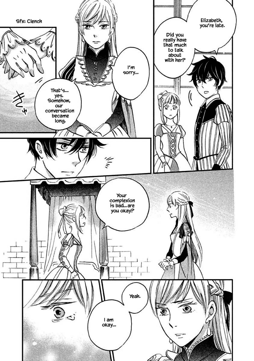 Oukoku no Ko chapter 13.2 page 1