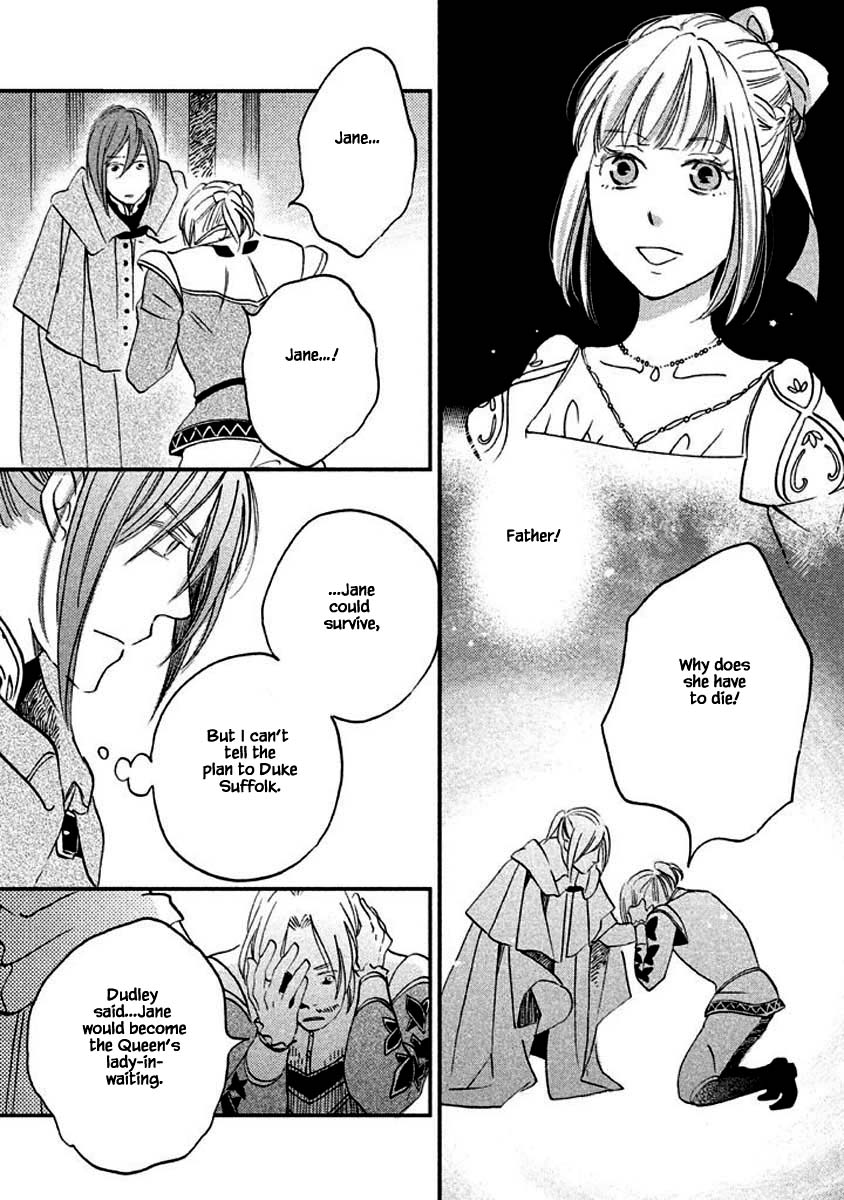 Oukoku no Ko chapter 13.2 page 15