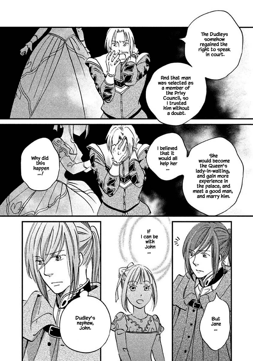 Oukoku no Ko chapter 13.2 page 16