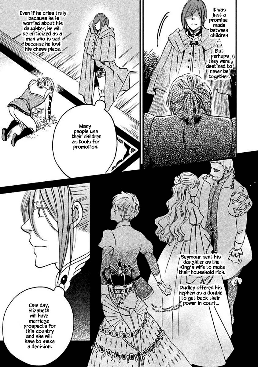 Oukoku no Ko chapter 13.2 page 17