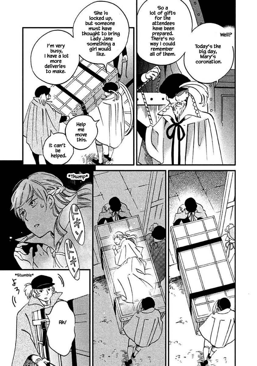 Oukoku no Ko chapter 13.2 page 21