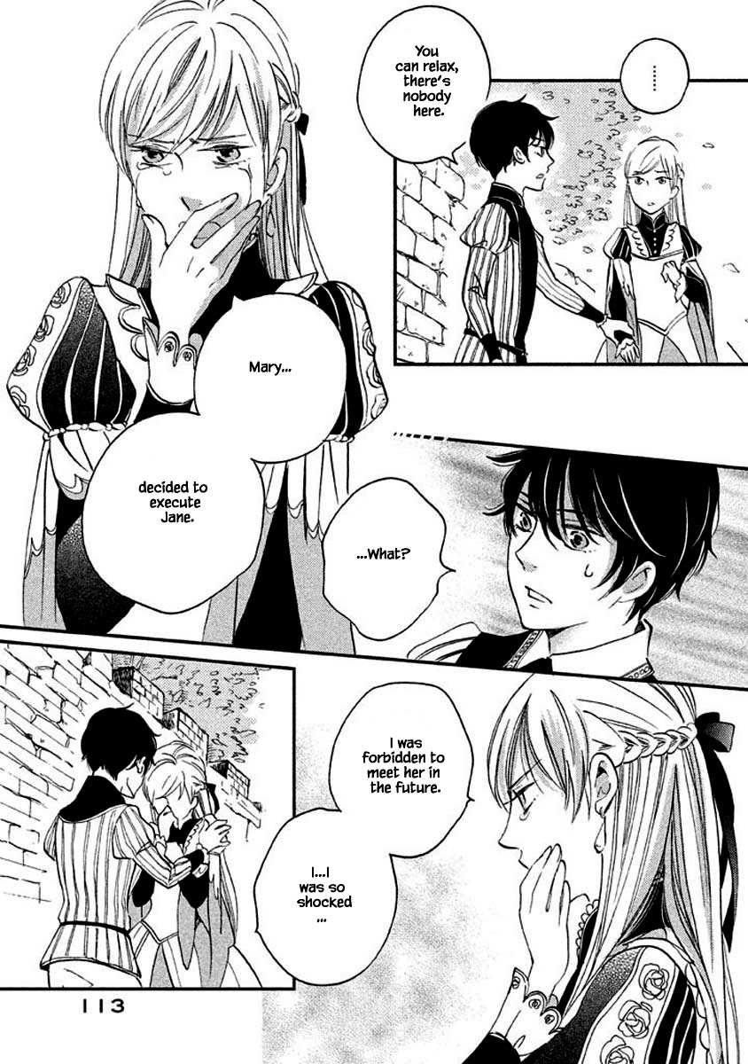 Oukoku no Ko chapter 13.2 page 3