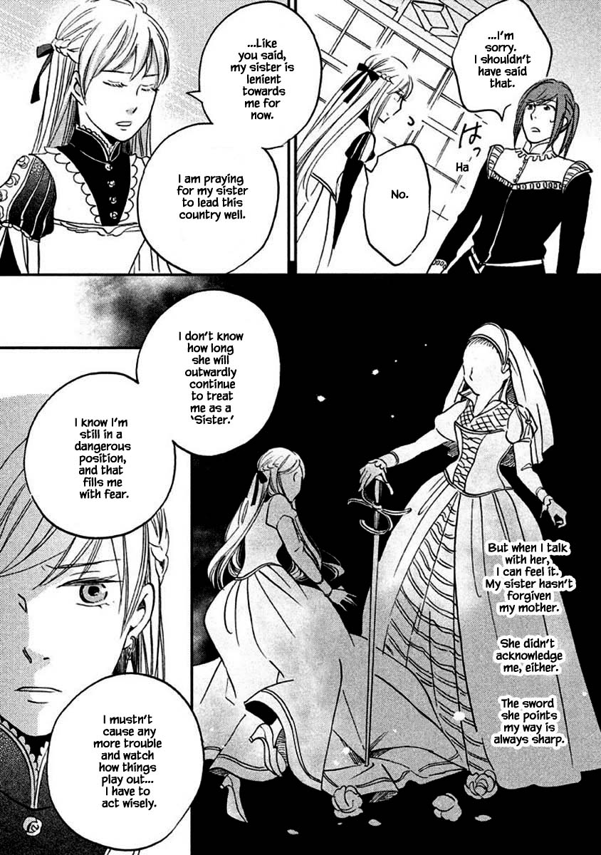 Oukoku no Ko chapter 13.2 page 6