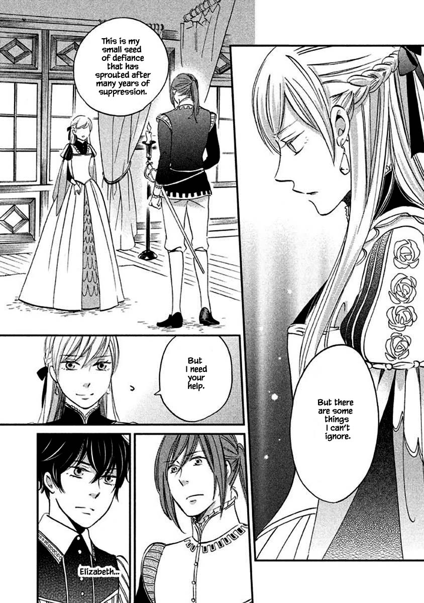 Oukoku no Ko chapter 13.2 page 7