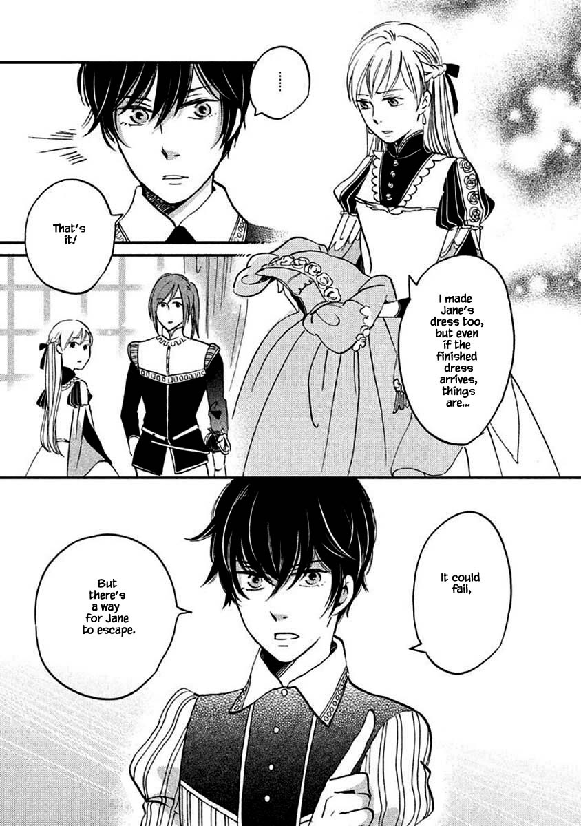 Oukoku no Ko chapter 13.2 page 9