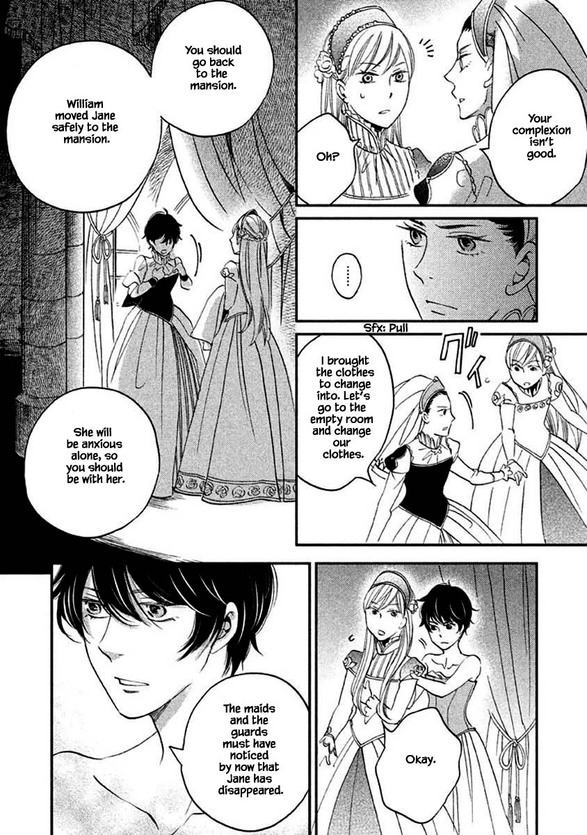 Oukoku no Ko chapter 14.2 page 10