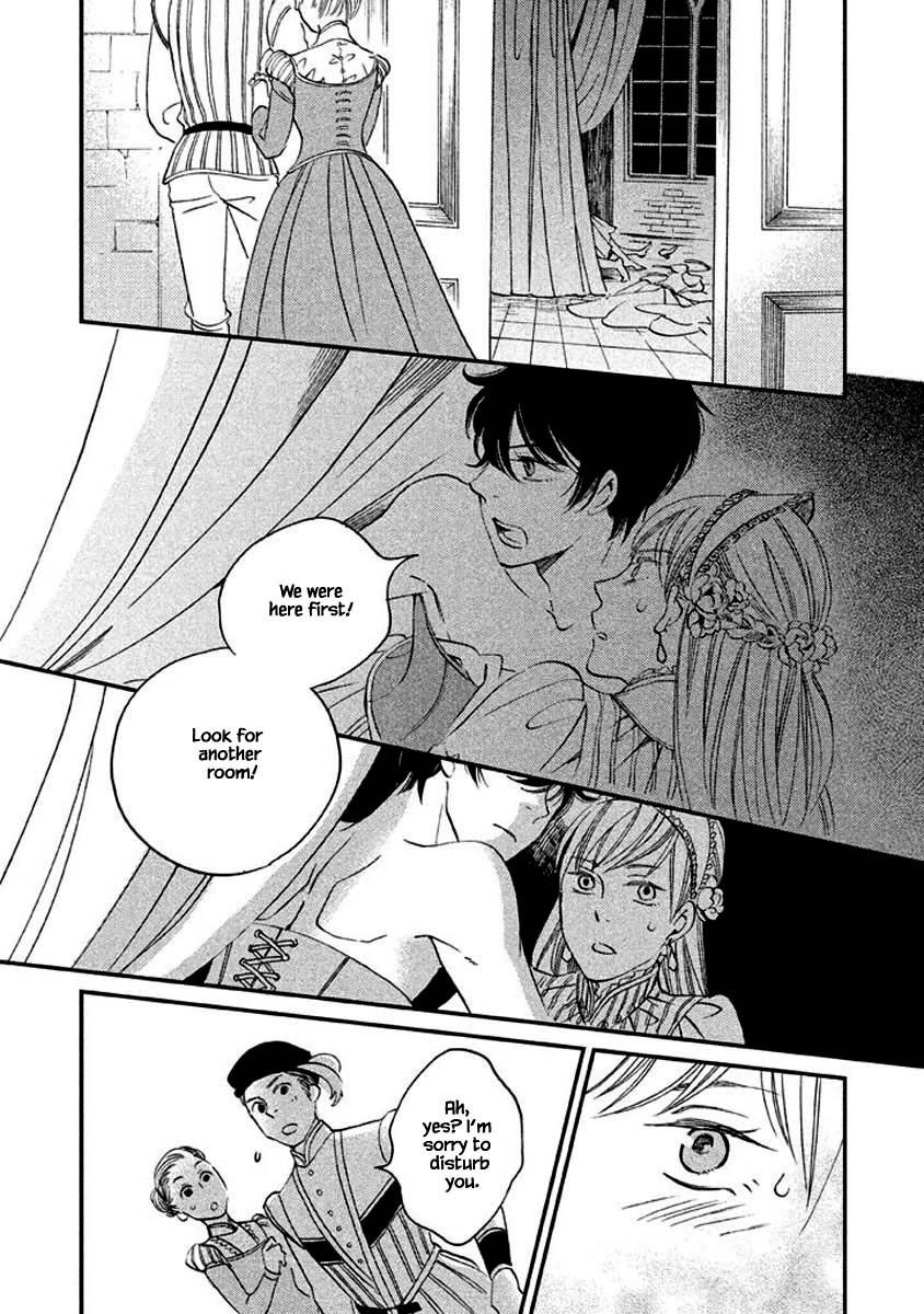 Oukoku no Ko chapter 14.2 page 12