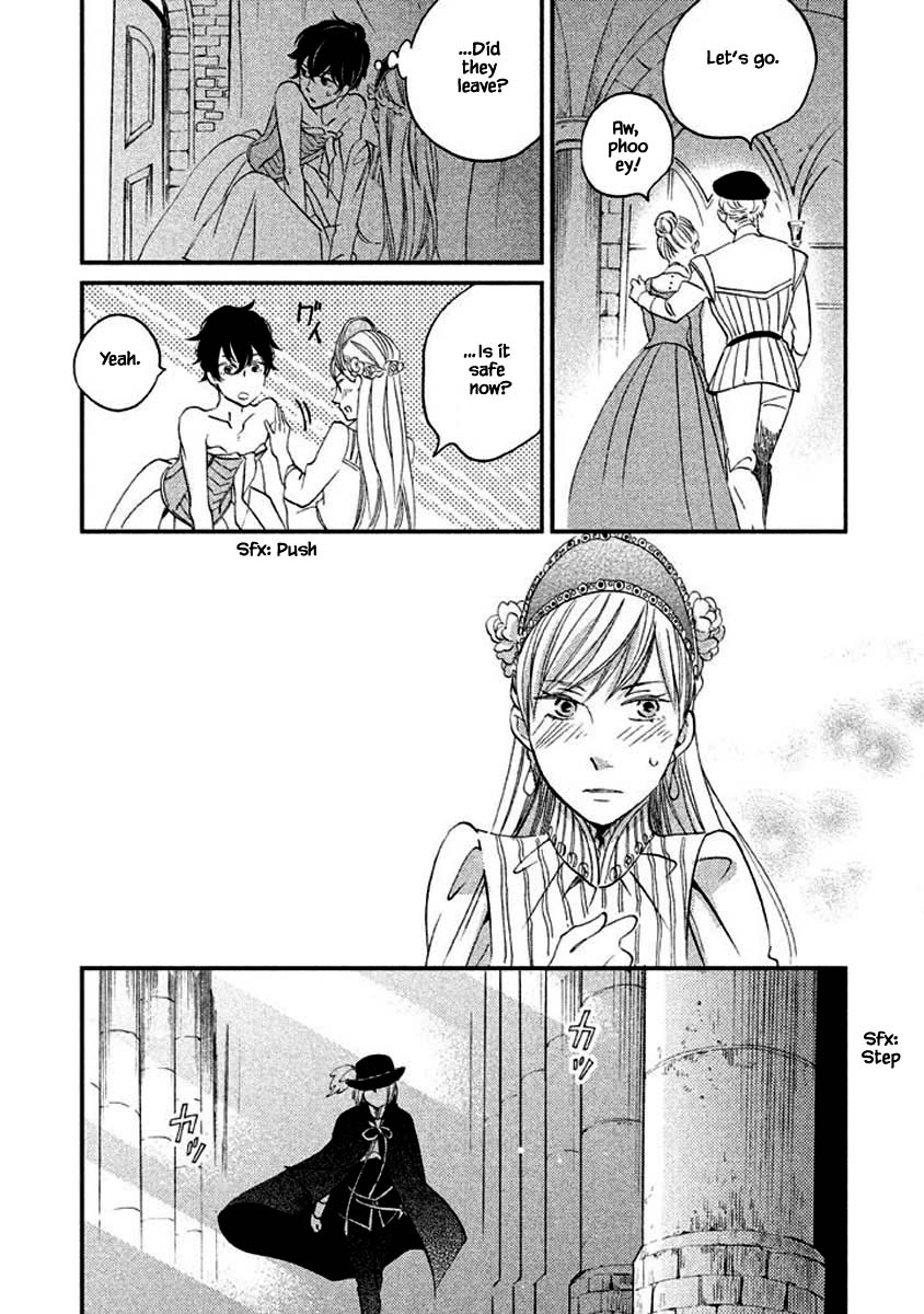 Oukoku no Ko chapter 14.2 page 13