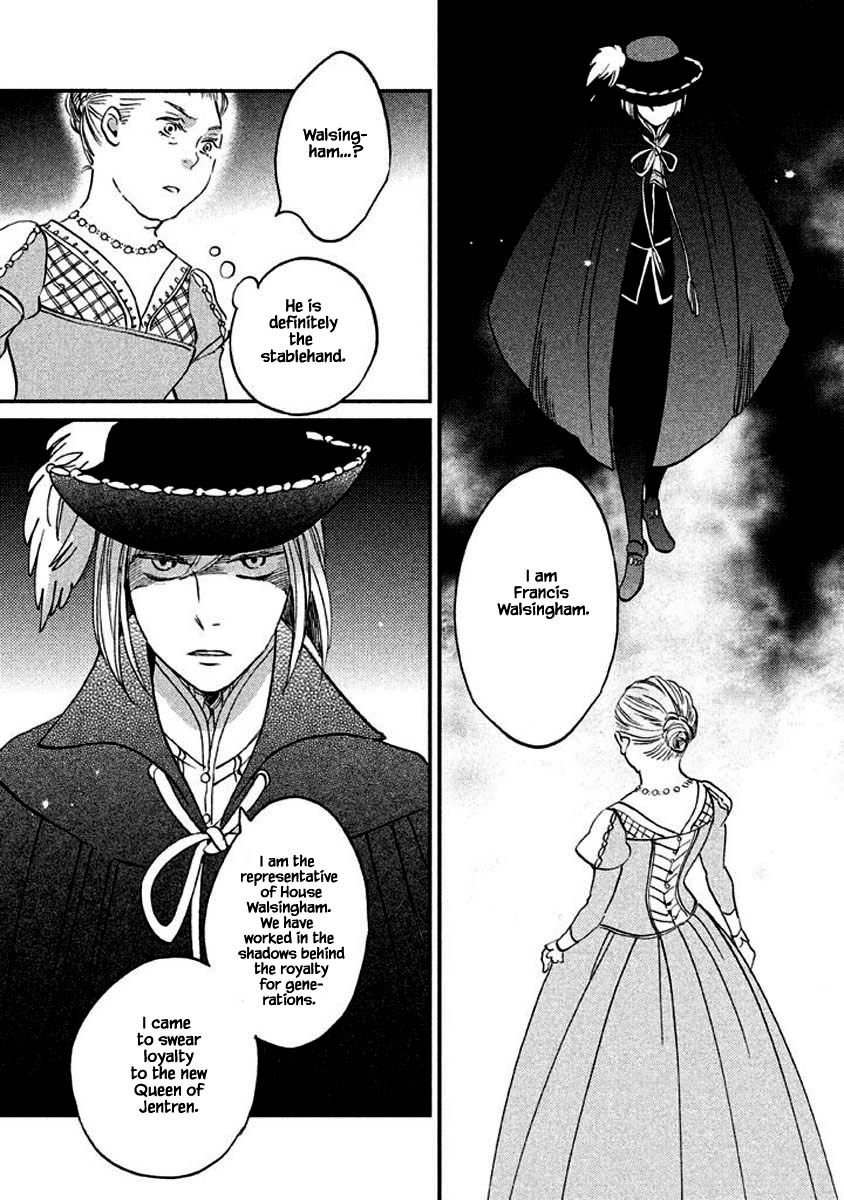 Oukoku no Ko chapter 14.2 page 15