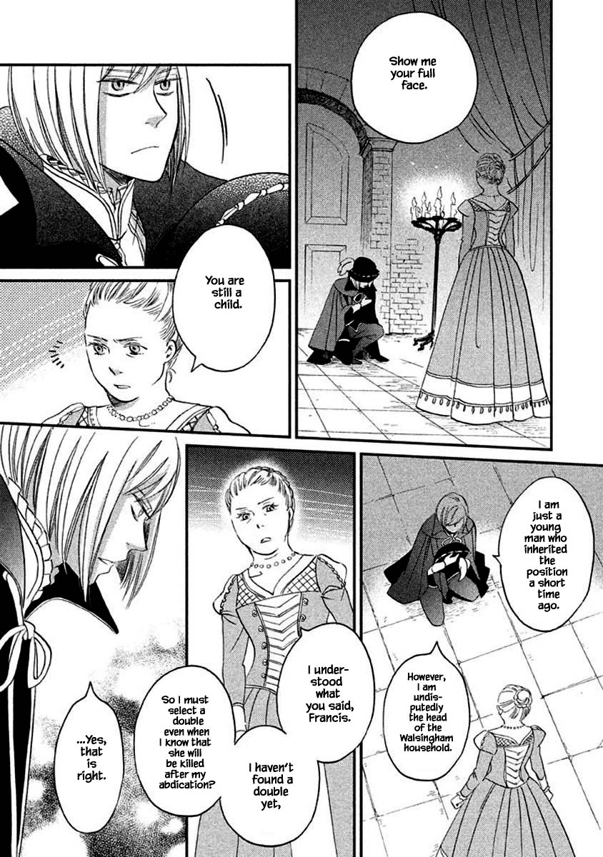 Oukoku no Ko chapter 14.2 page 18