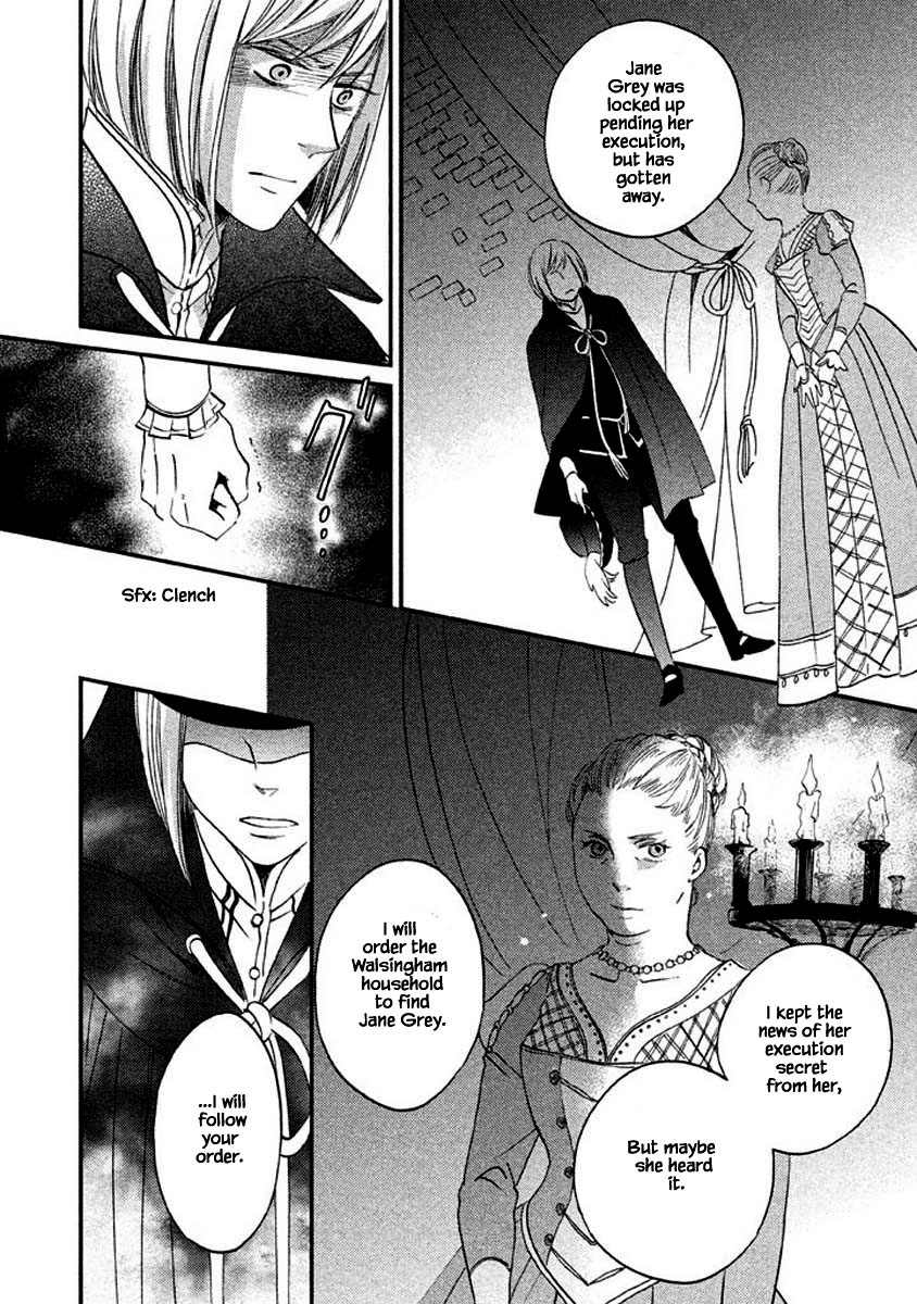 Oukoku no Ko chapter 14.2 page 20