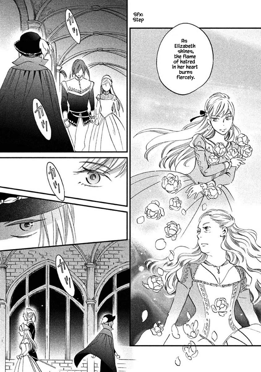 Oukoku no Ko chapter 15.1 page 11