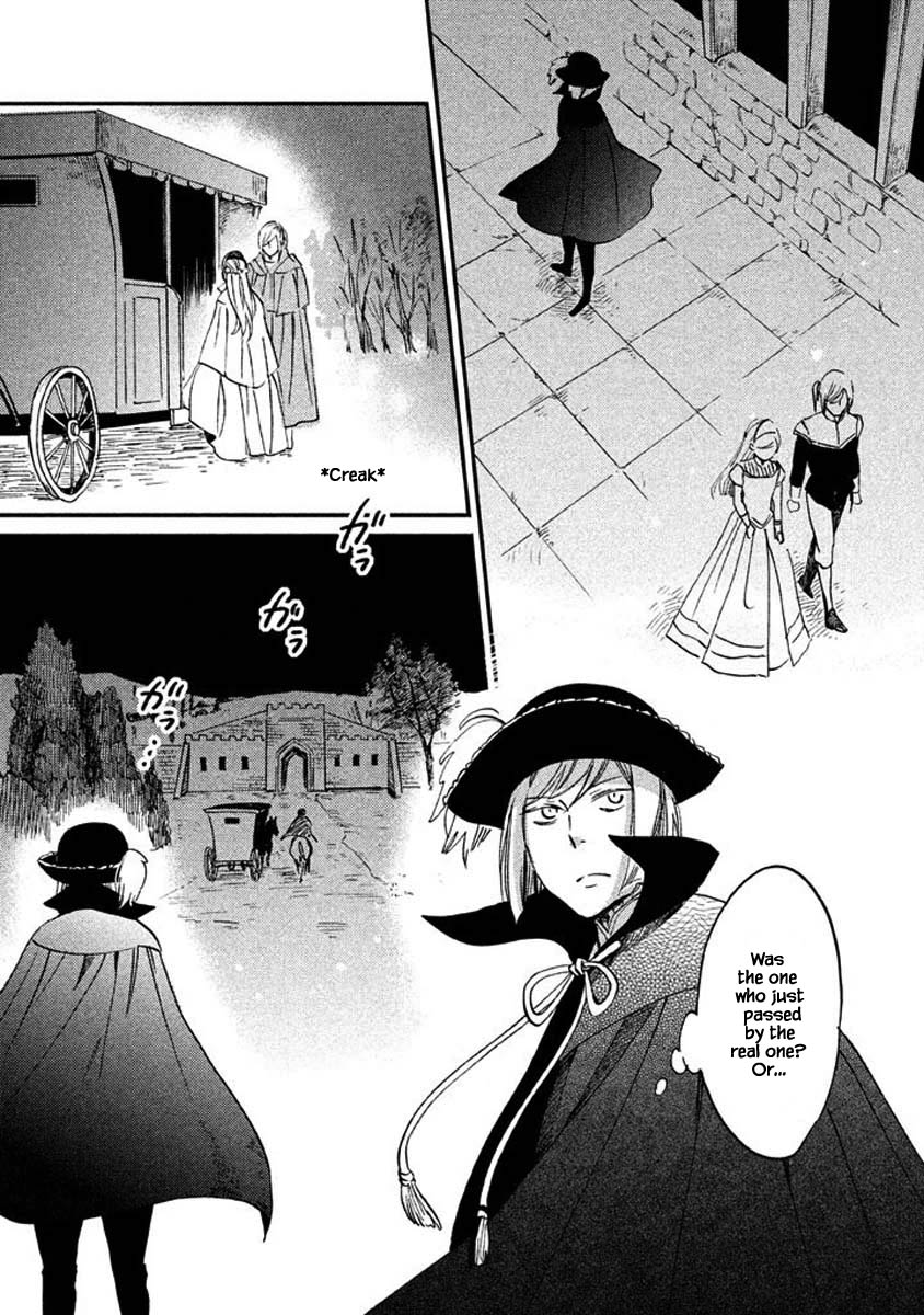 Oukoku no Ko chapter 15.1 page 12