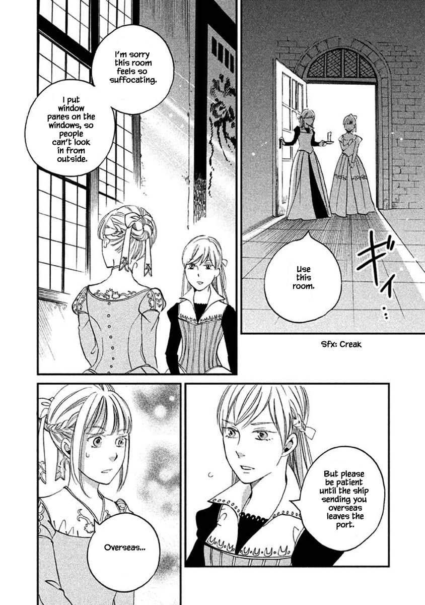 Oukoku no Ko chapter 15.1 page 13