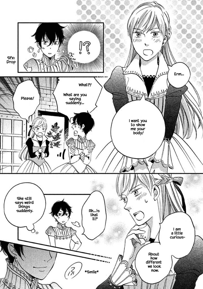 Oukoku no Ko chapter 15.1 page 17