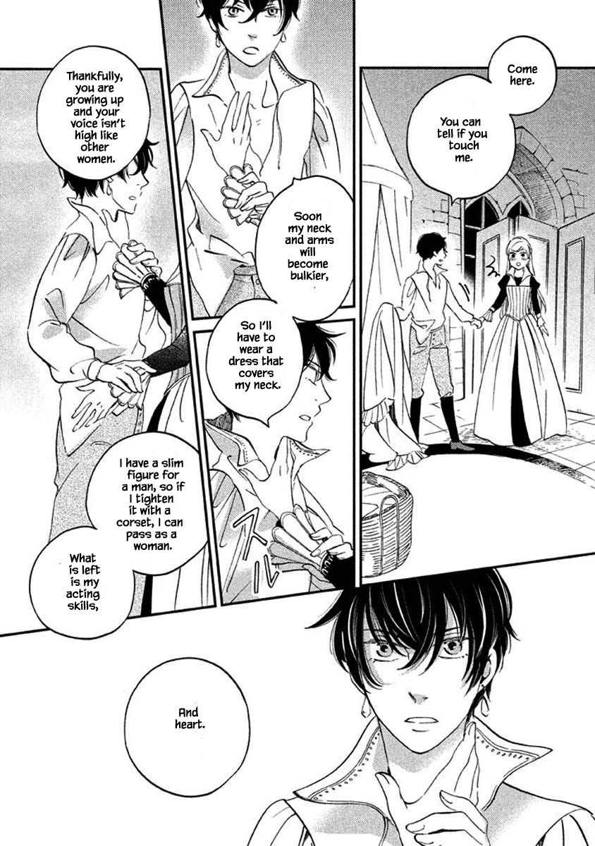 Oukoku no Ko chapter 15.1 page 18