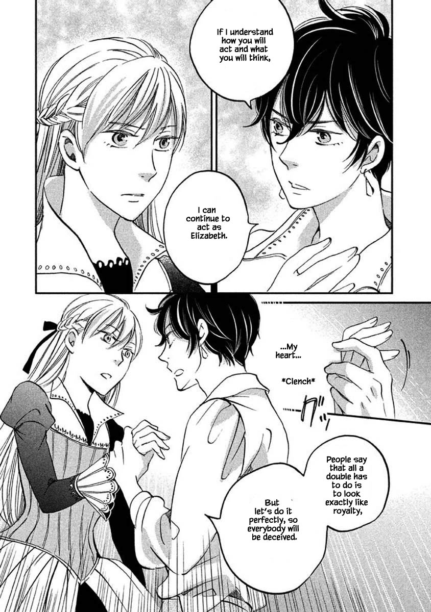 Oukoku no Ko chapter 15.1 page 19