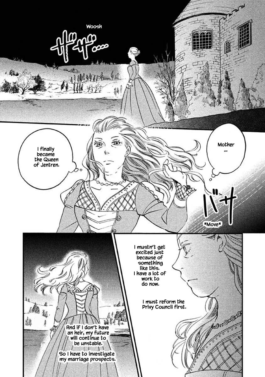 Oukoku no Ko chapter 15.1 page 22