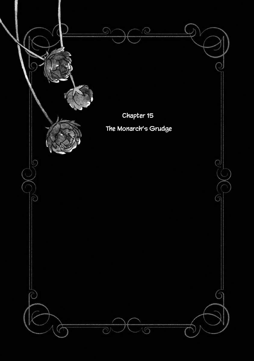 Oukoku no Ko chapter 15.1 page 4