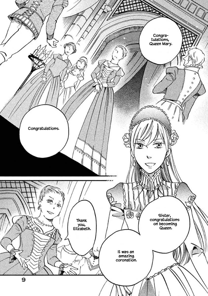 Oukoku no Ko chapter 15.1 page 5