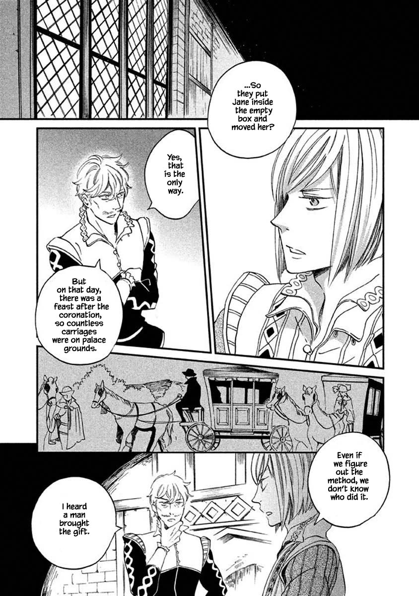 Oukoku no Ko chapter 15.2 page 11