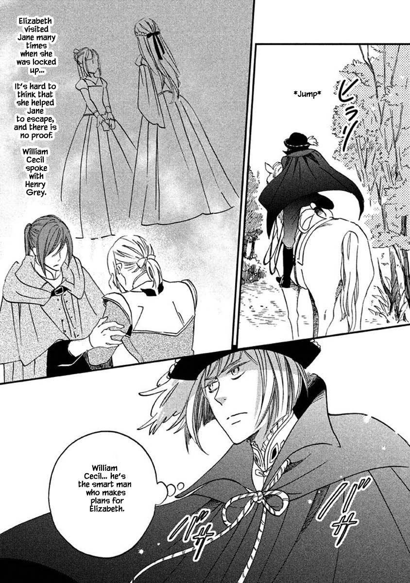 Oukoku no Ko chapter 15.2 page 19