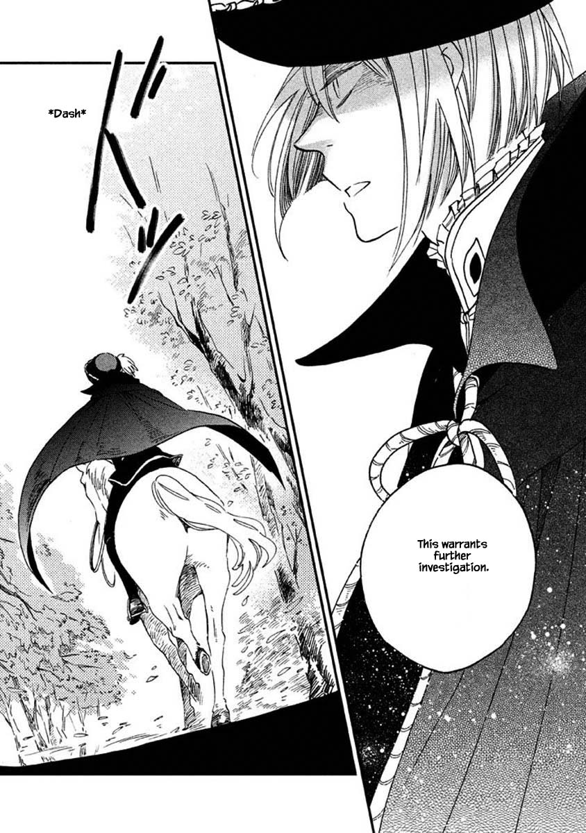 Oukoku no Ko chapter 15.2 page 20