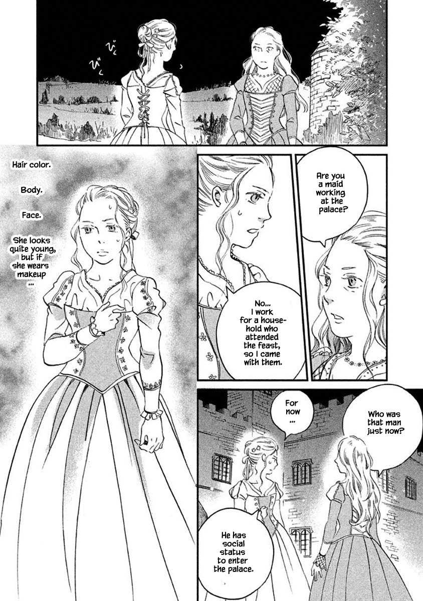 Oukoku no Ko chapter 15.2 page 4