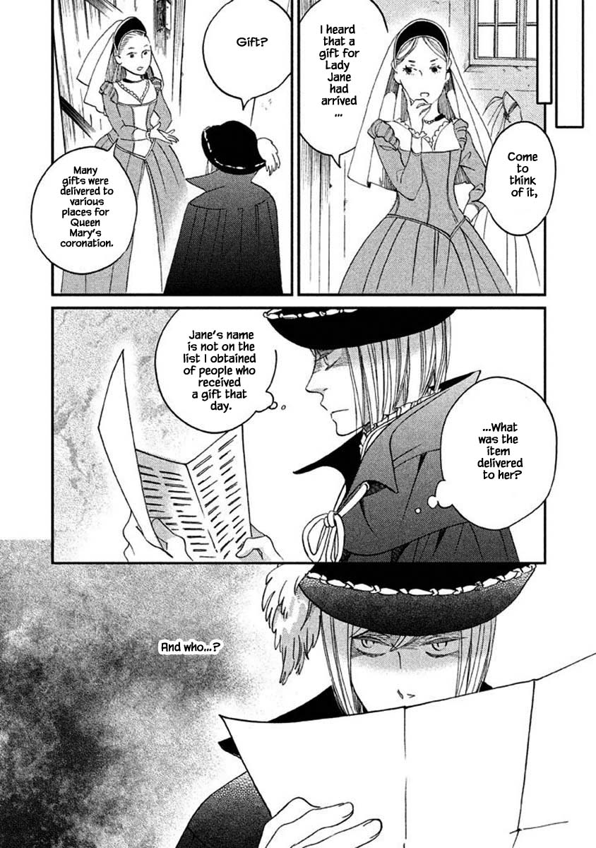 Oukoku no Ko chapter 15.2 page 8
