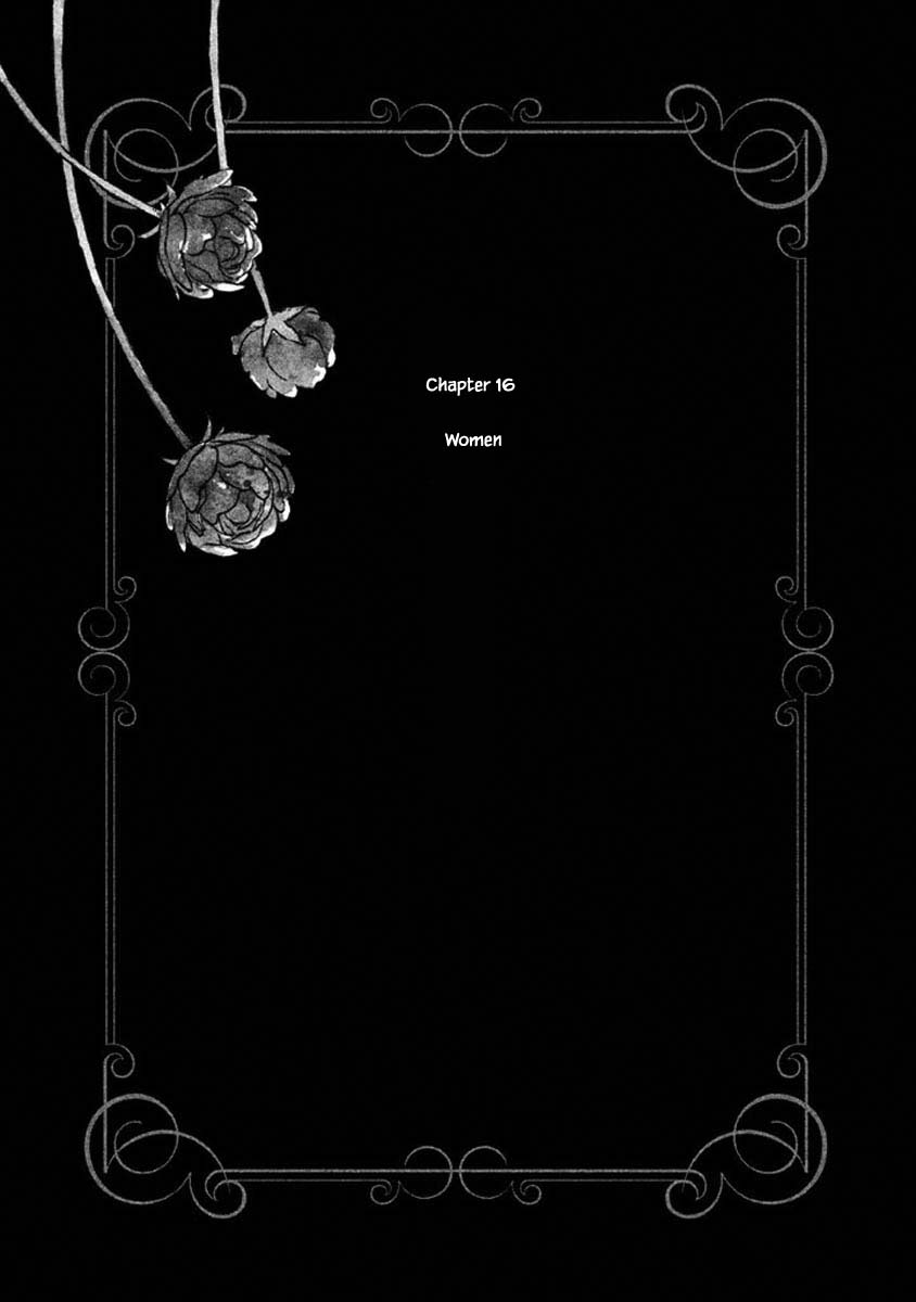 Oukoku no Ko chapter 16.1 page 1