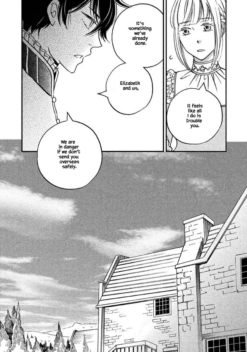 Oukoku no Ko chapter 16.1 page 10