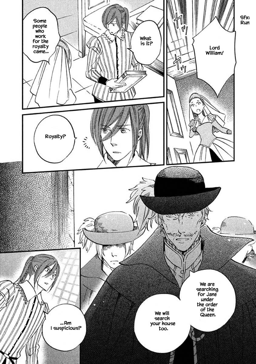 Oukoku no Ko chapter 16.1 page 11