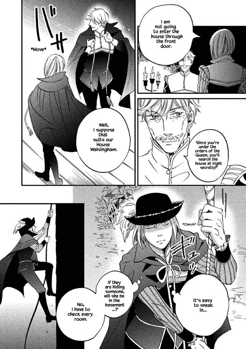 Oukoku no Ko chapter 16.1 page 14