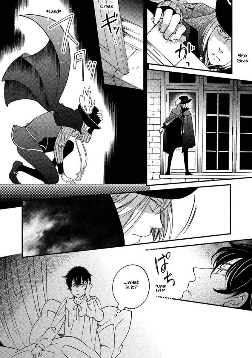 Oukoku no Ko chapter 16.1 page 15