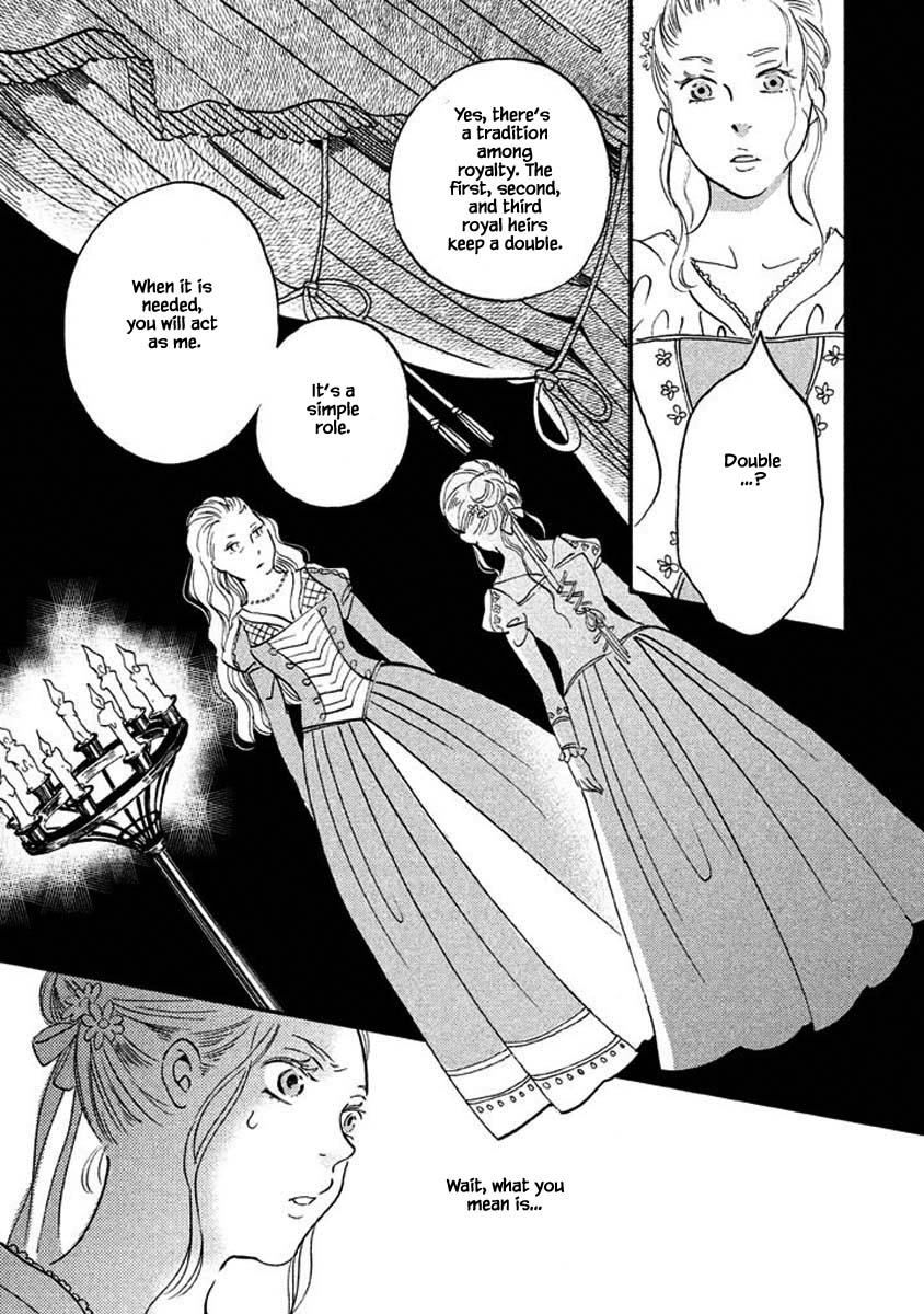 Oukoku no Ko chapter 16.1 page 2