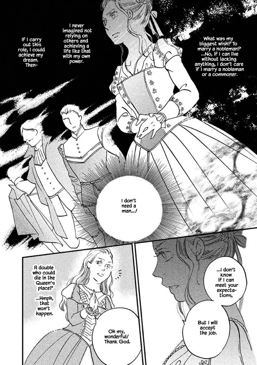 Oukoku no Ko chapter 16.1 page 5