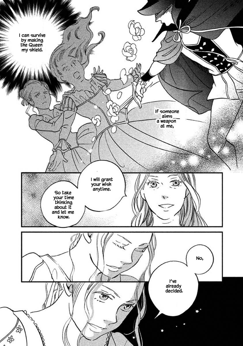 Oukoku no Ko chapter 16.1 page 6