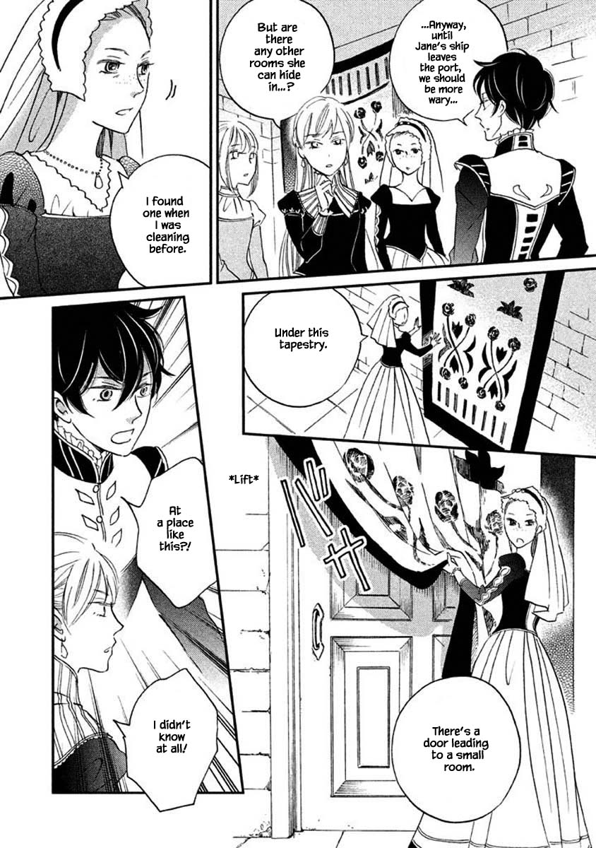 Oukoku no Ko chapter 16.1 page 8