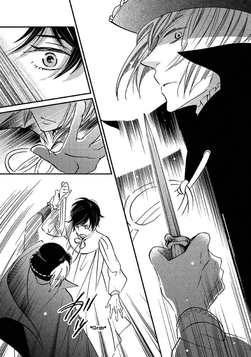 Oukoku no Ko chapter 16.2 page 1