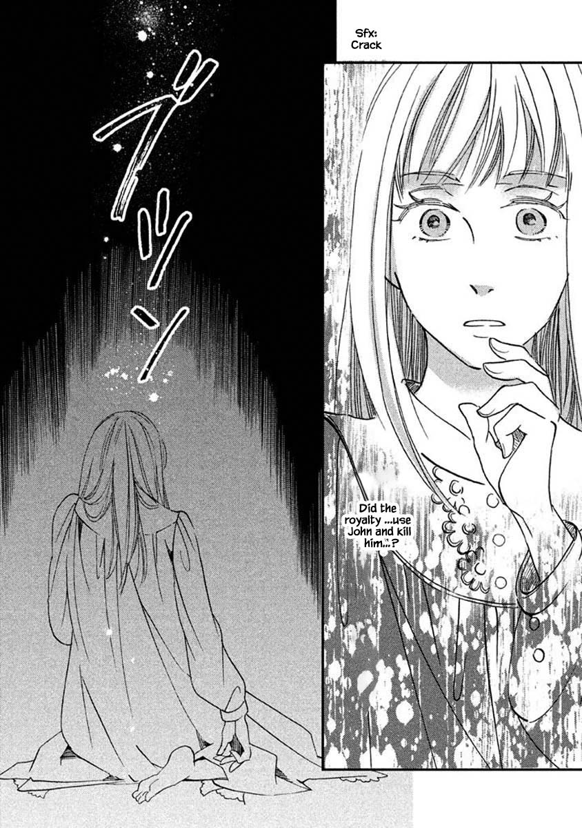 Oukoku no Ko chapter 16.2 page 11