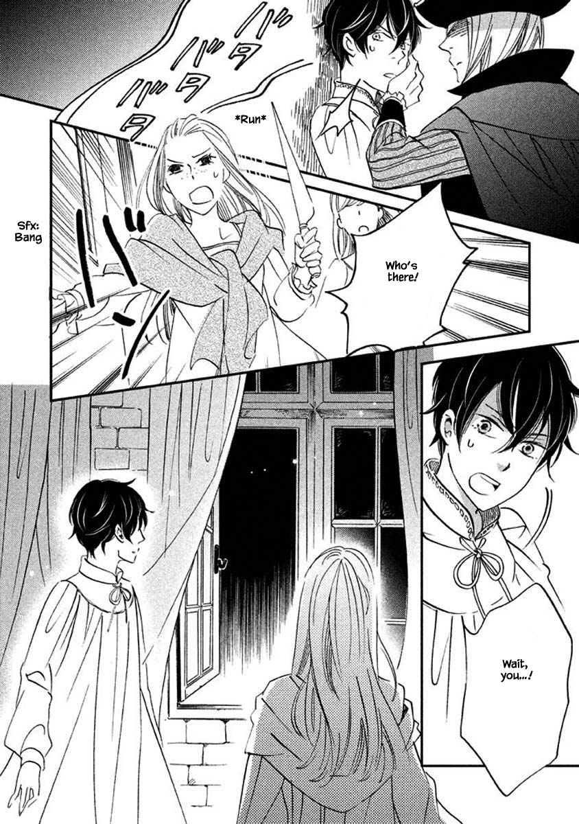 Oukoku no Ko chapter 16.2 page 12