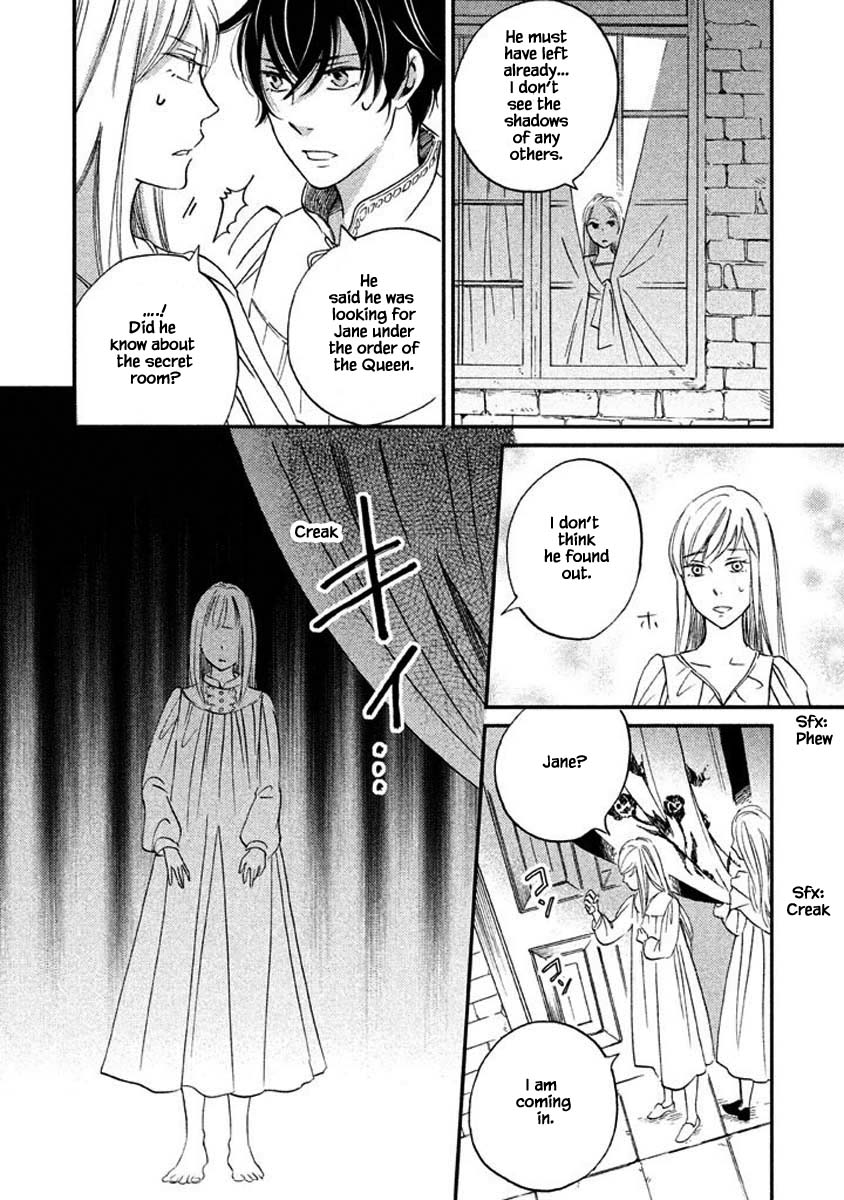 Oukoku no Ko chapter 16.2 page 14