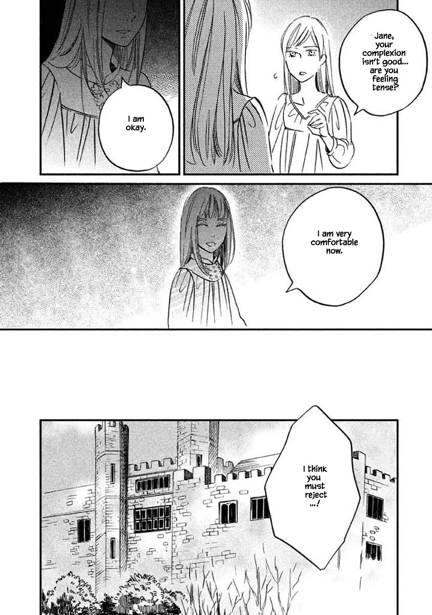 Oukoku no Ko chapter 16.2 page 16