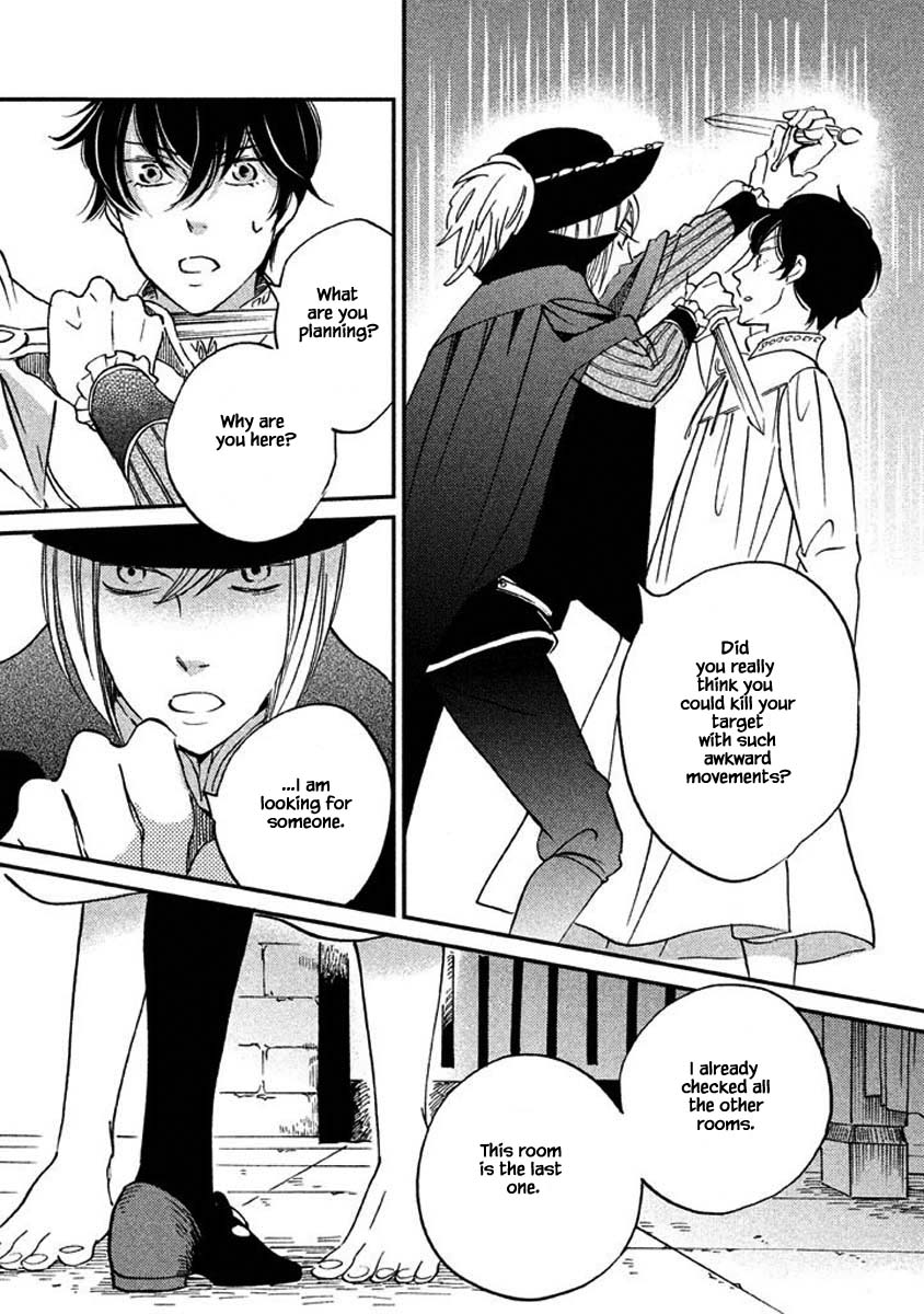 Oukoku no Ko chapter 16.2 page 2