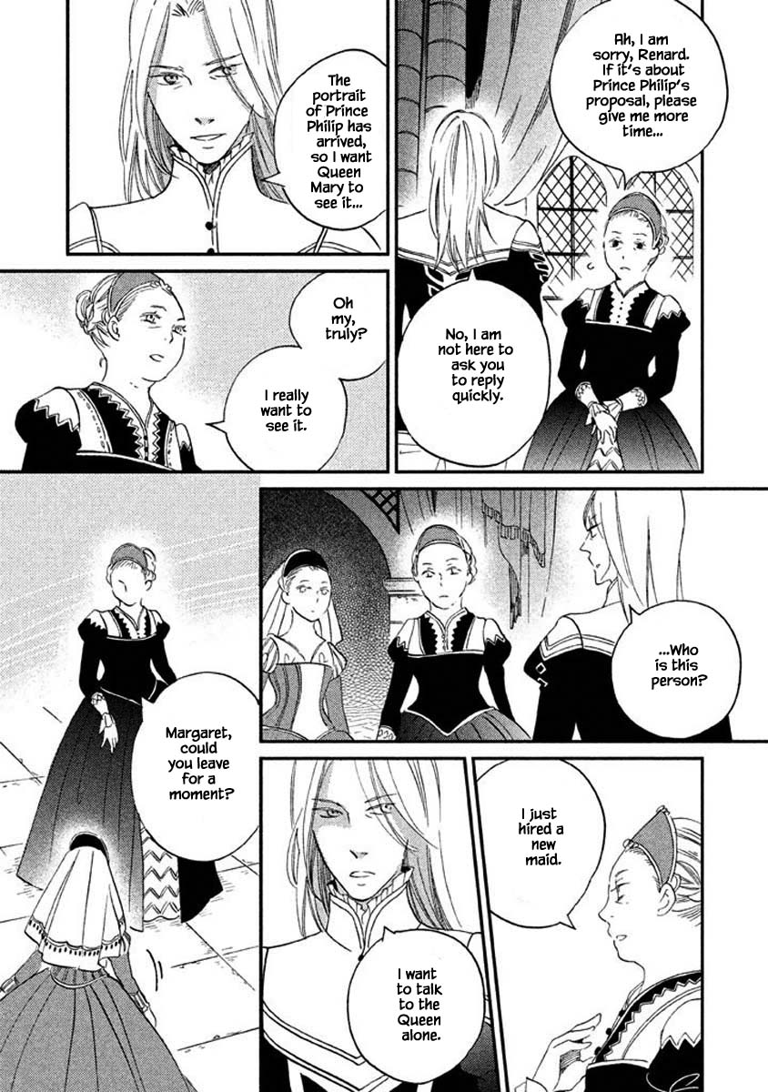 Oukoku no Ko chapter 16.2 page 20