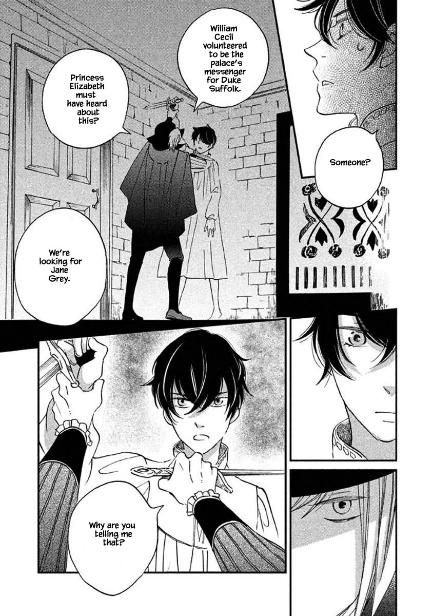 Oukoku no Ko chapter 16.2 page 3